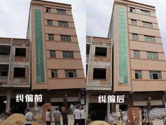 东营广饶县倾斜纠正