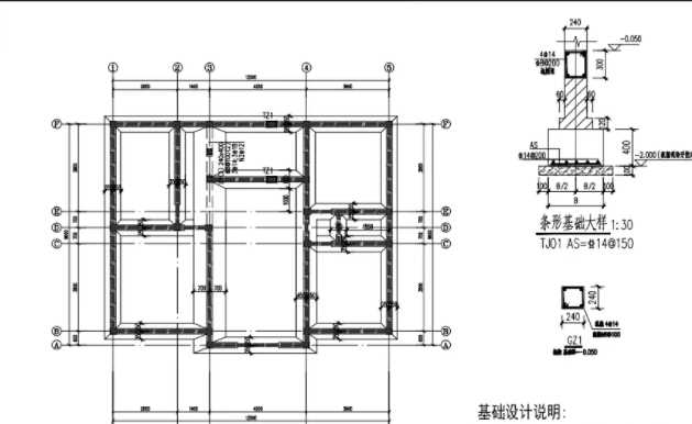 东营广饶县地基基础工程设计